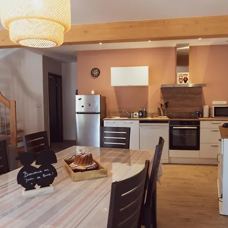 Le Jardin De Buna - Proche Europa Park - New 公寓 Schoenau